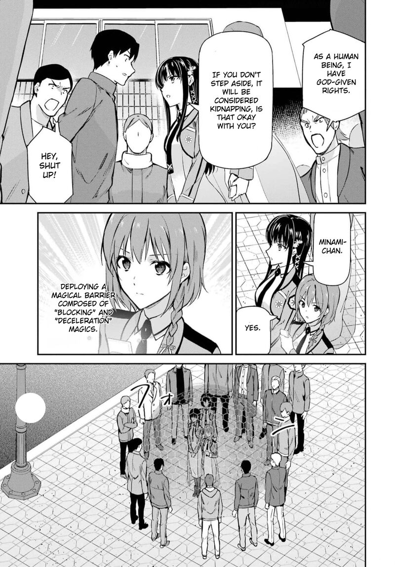 Mahouka Koukou No Rettousei Shizoku Kaigi Hen 35 25