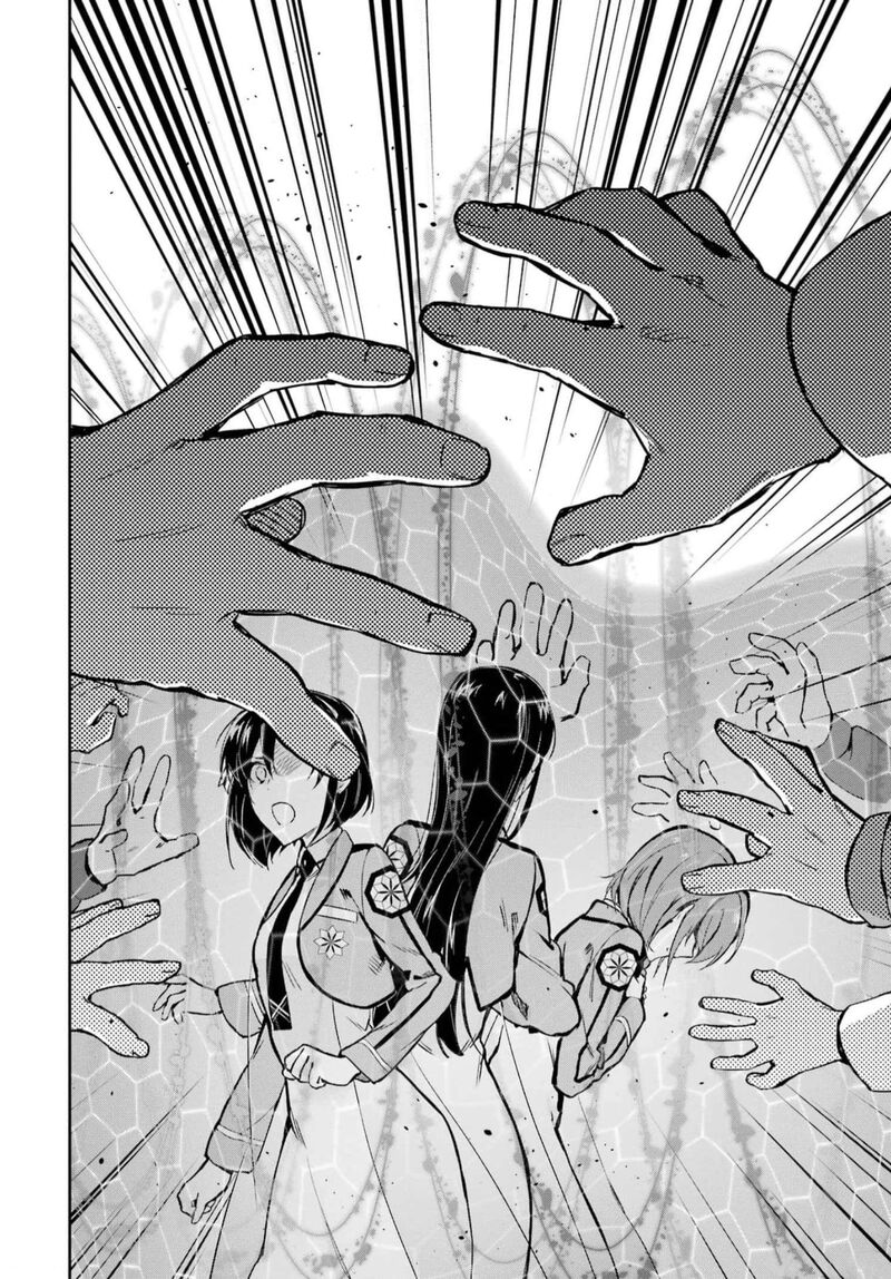 Mahouka Koukou No Rettousei Shizoku Kaigi Hen 35 30