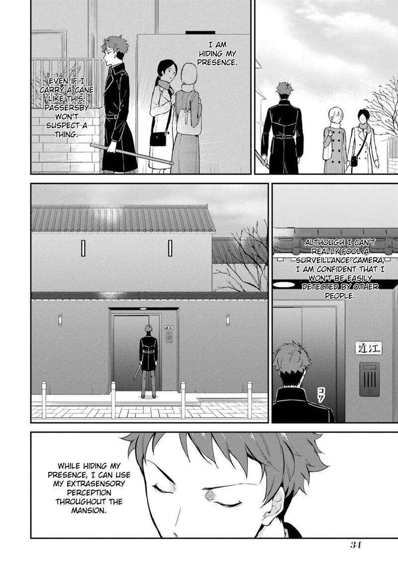 Mahouka Koukou No Rettousei Shizoku Kaigi Hen 35 4