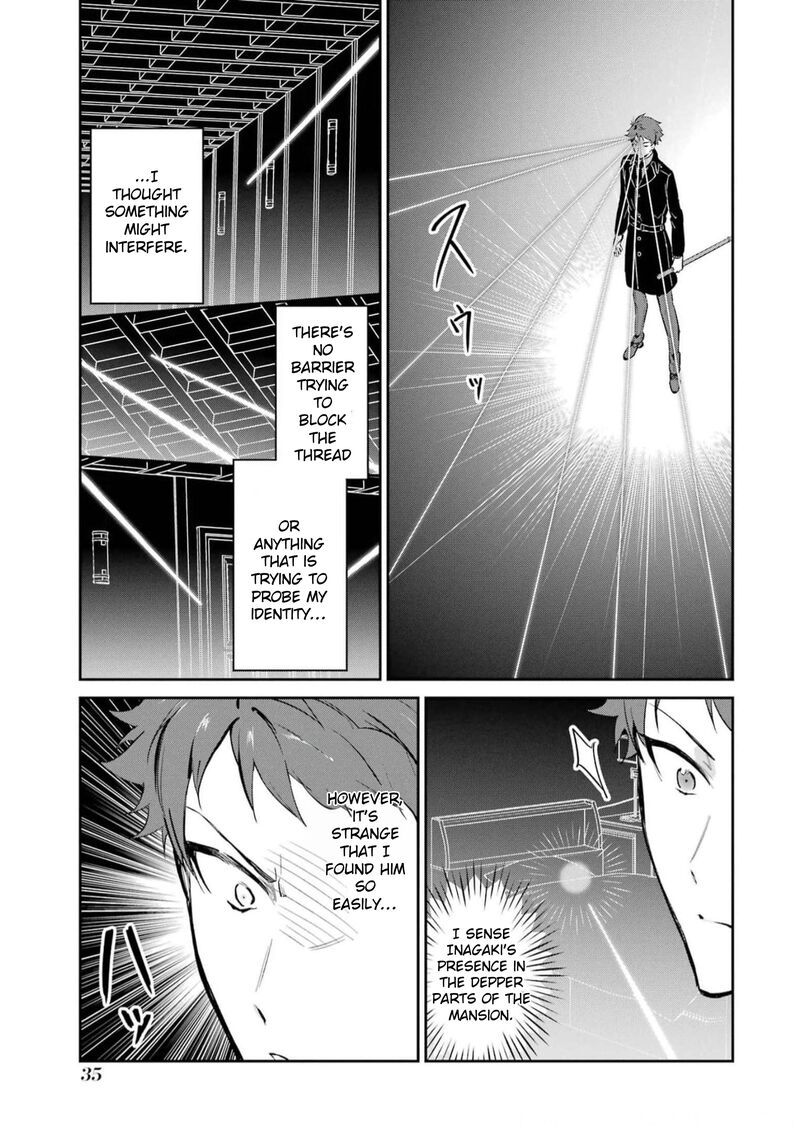 Mahouka Koukou No Rettousei Shizoku Kaigi Hen 35 5