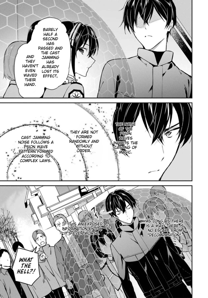 Mahouka Koukou No Rettousei Shizoku Kaigi Hen 37 13