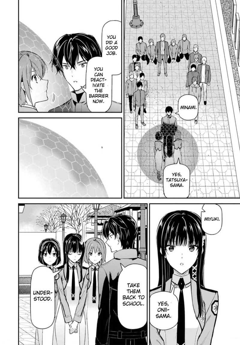 Mahouka Koukou No Rettousei Shizoku Kaigi Hen 37 16