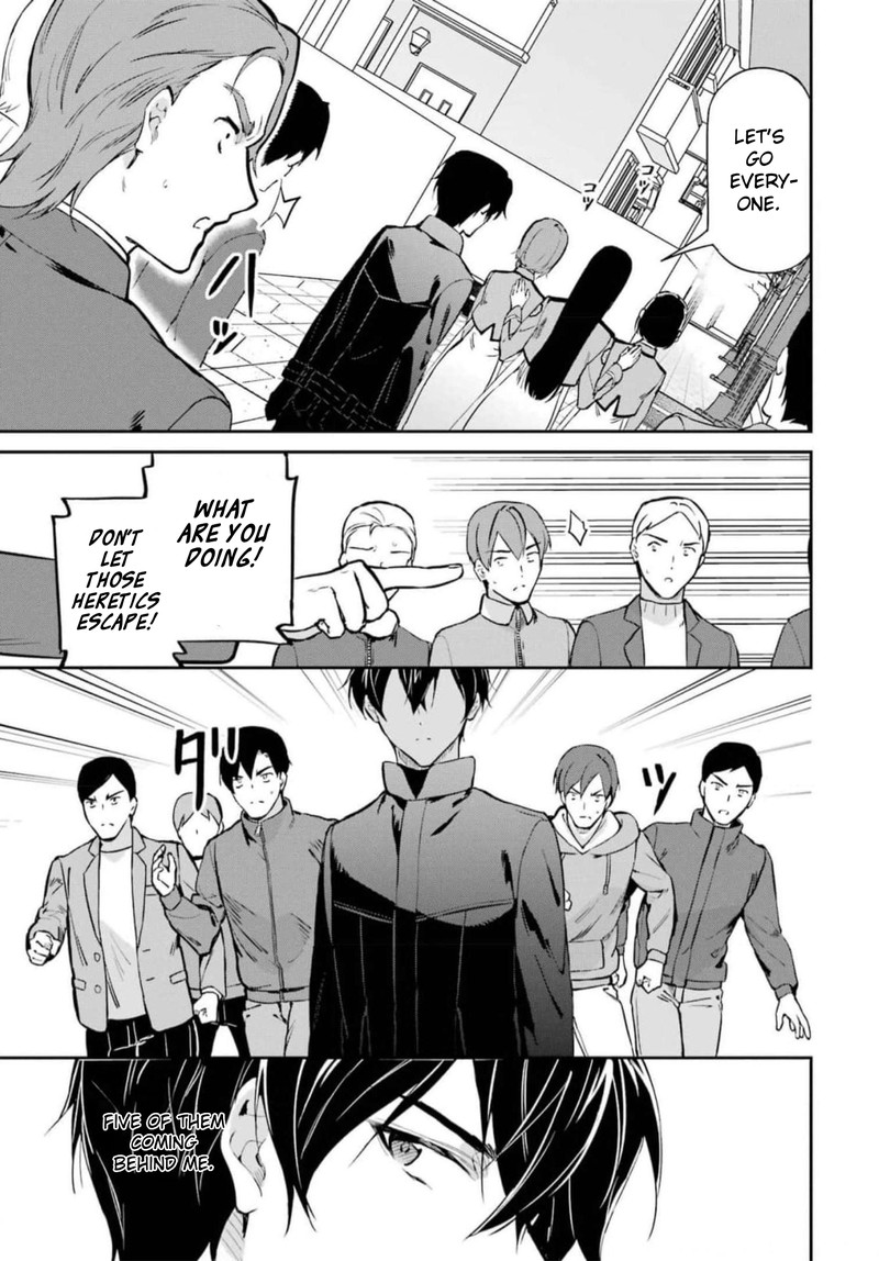 Mahouka Koukou No Rettousei Shizoku Kaigi Hen 37 17