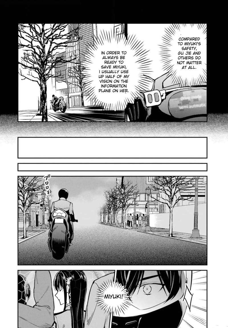 Mahouka Koukou No Rettousei Shizoku Kaigi Hen 37 4
