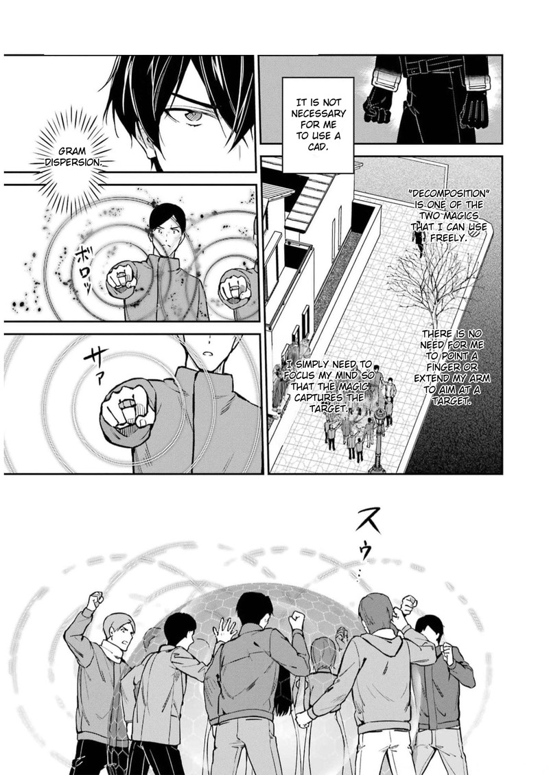 Mahouka Koukou No Rettousei Shizoku Kaigi Hen 37 7