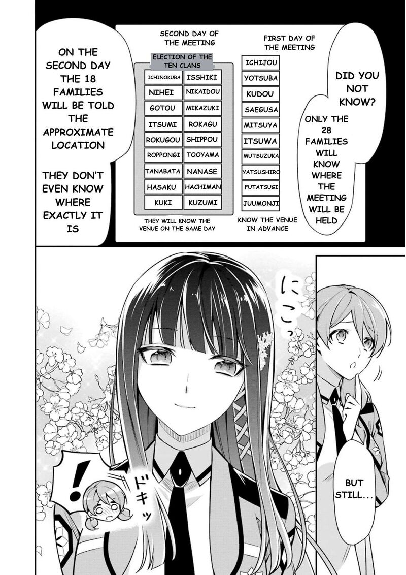 Mahouka Koukou No Rettousei Shizoku Kaigi Hen 9 15