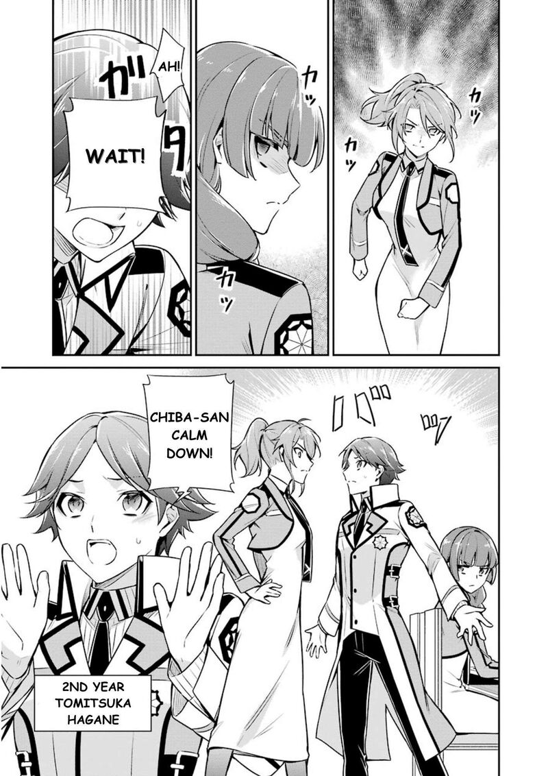 Mahouka Koukou No Rettousei Shizoku Kaigi Hen 9 22