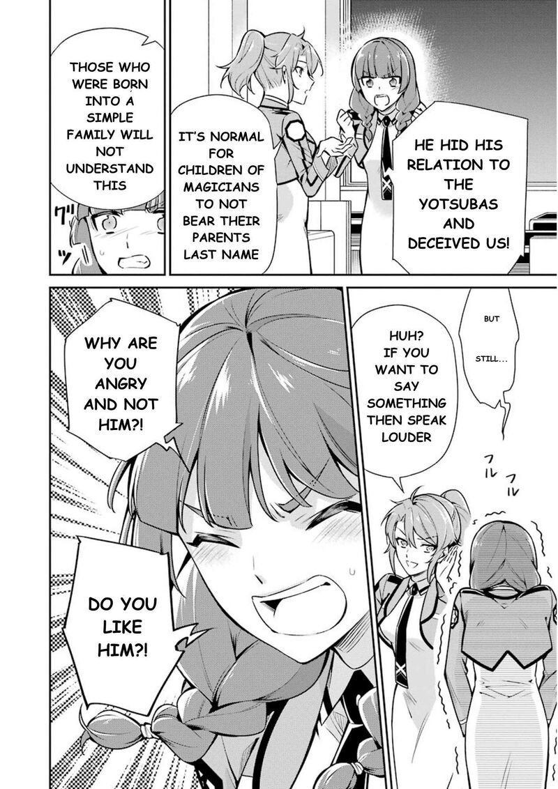 Mahouka Koukou No Rettousei Shizoku Kaigi Hen 9 25