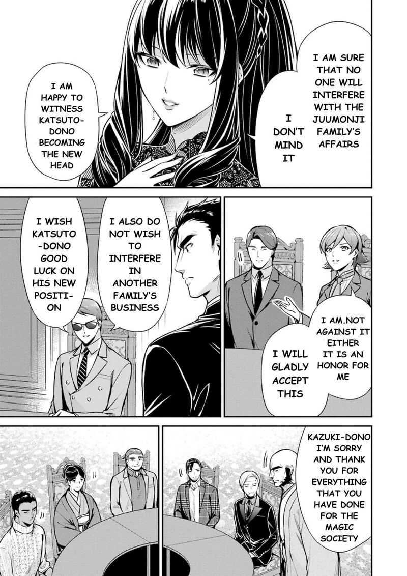 Mahouka Koukou No Rettousei Shizoku Kaigi Hen 9 38
