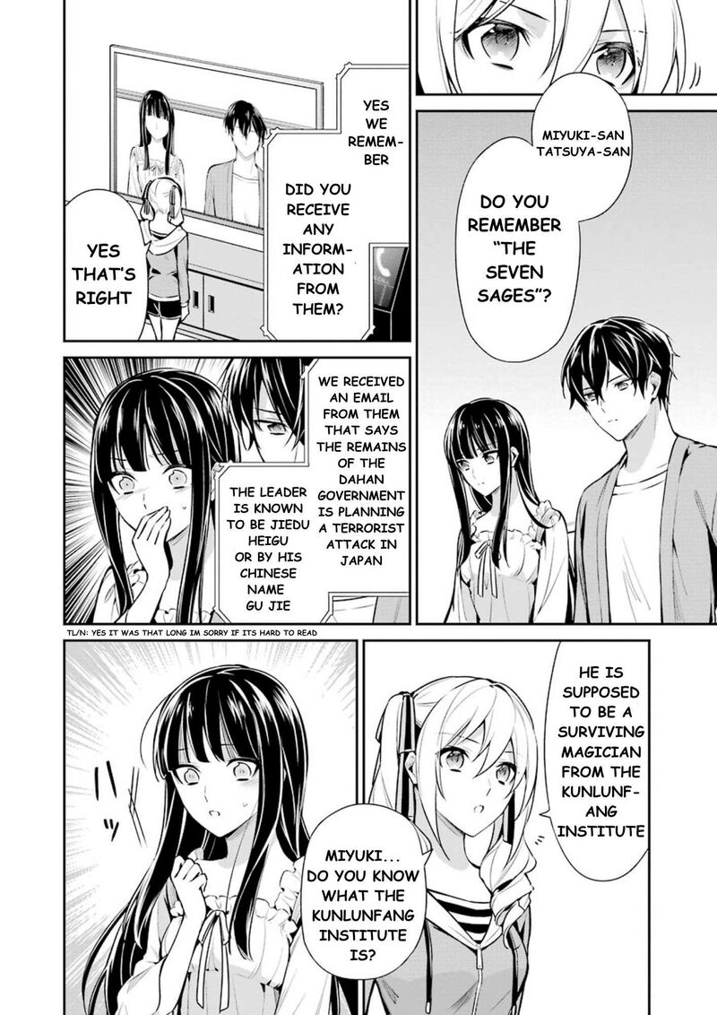 Mahouka Koukou No Rettousei Shizoku Kaigi Hen 9 5