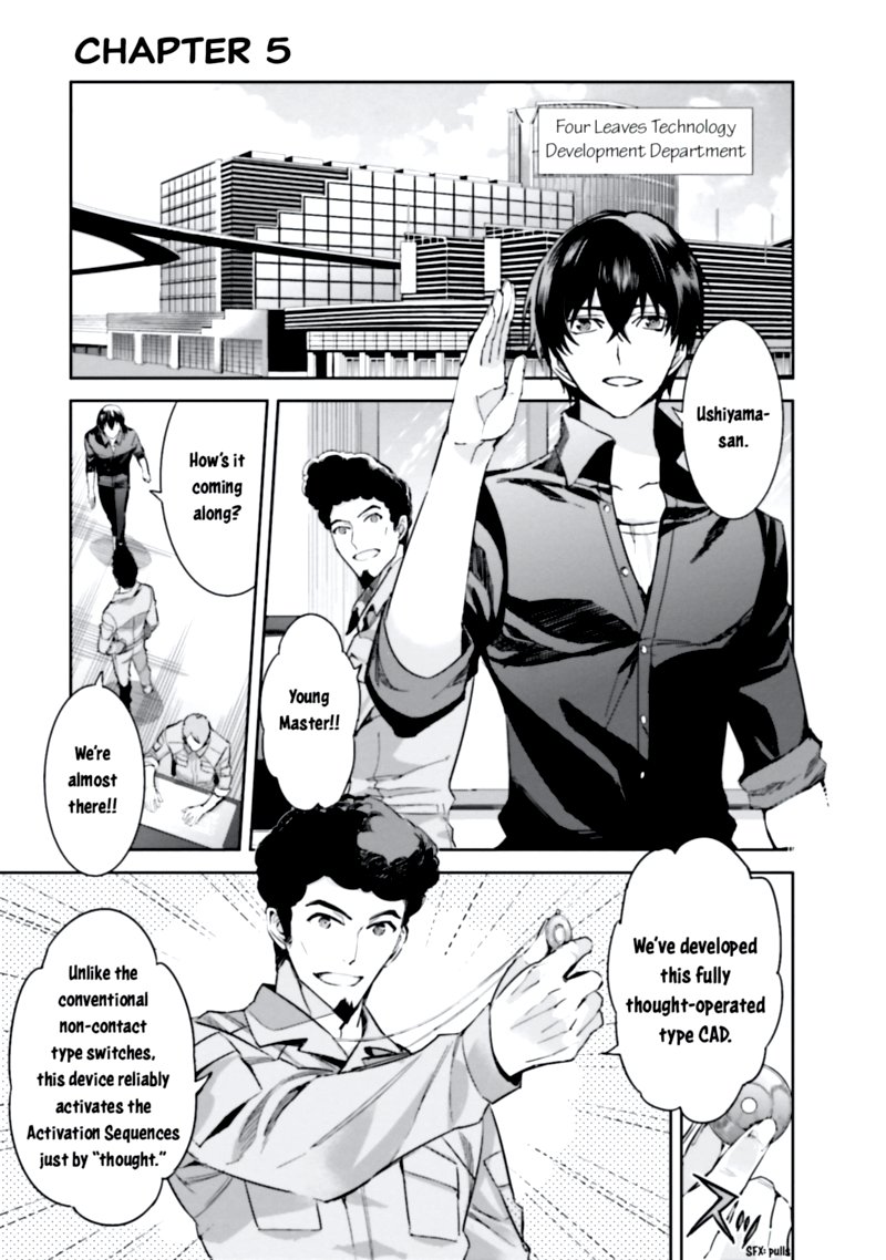 Mahouka Koukou No Rettousei Steeplechase Hen 5 1