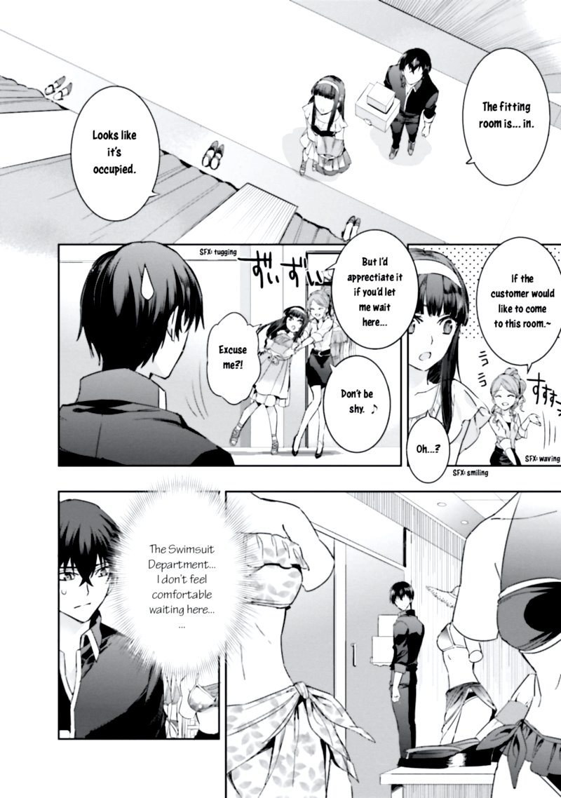 Mahouka Koukou No Rettousei Steeplechase Hen 5 12