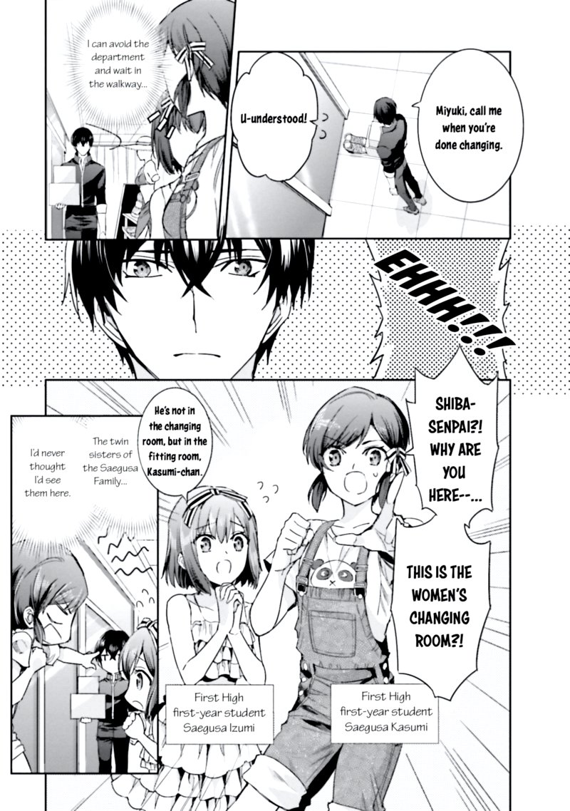 Mahouka Koukou No Rettousei Steeplechase Hen 5 13