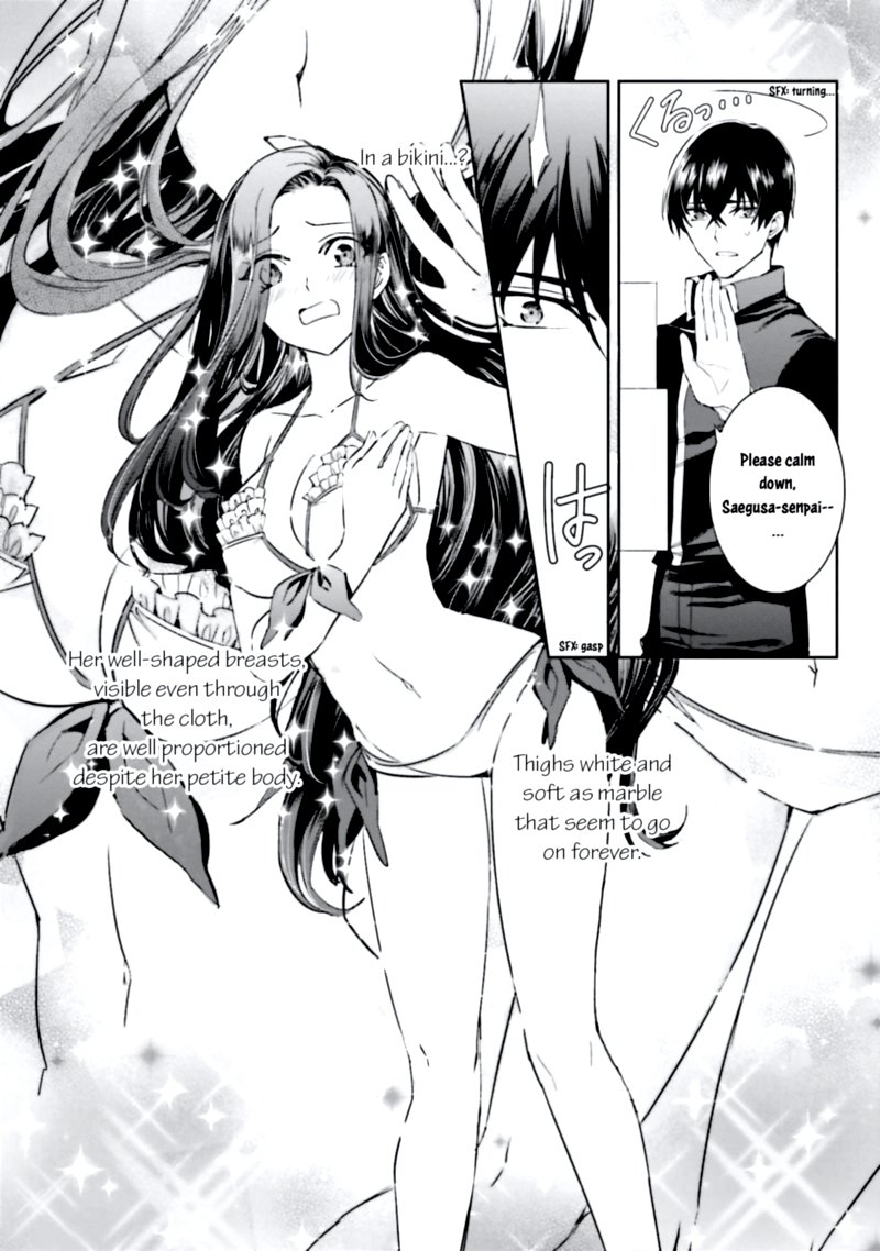 Mahouka Koukou No Rettousei Steeplechase Hen 5 16