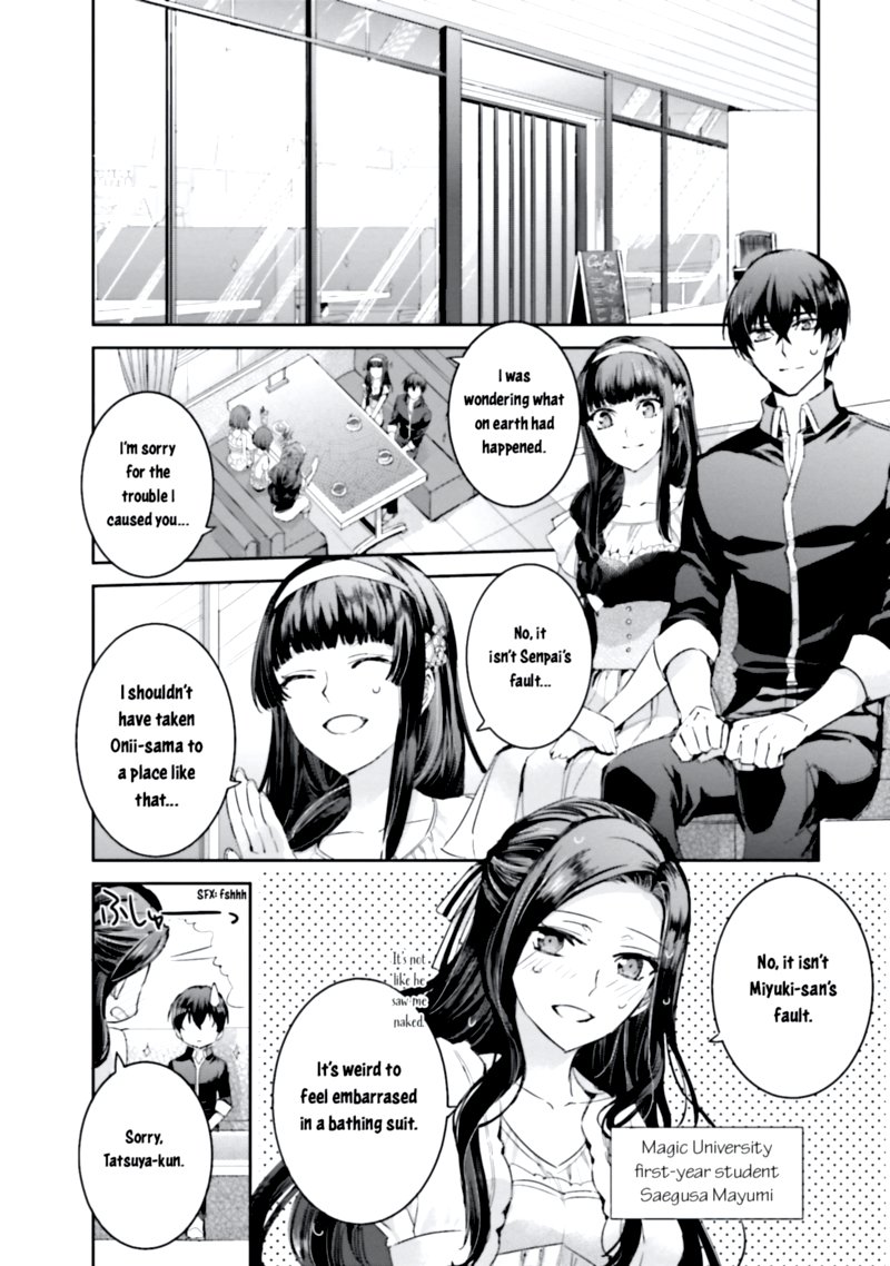 Mahouka Koukou No Rettousei Steeplechase Hen 5 18
