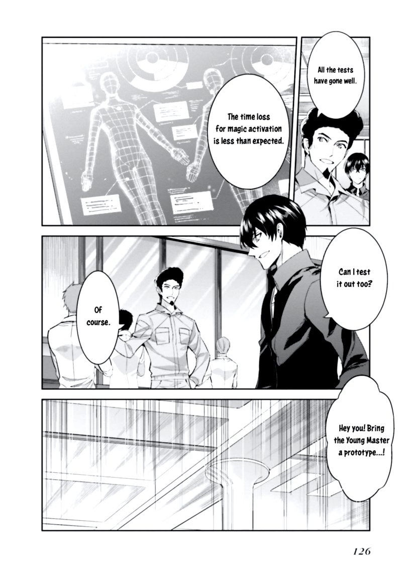 Mahouka Koukou No Rettousei Steeplechase Hen 5 2