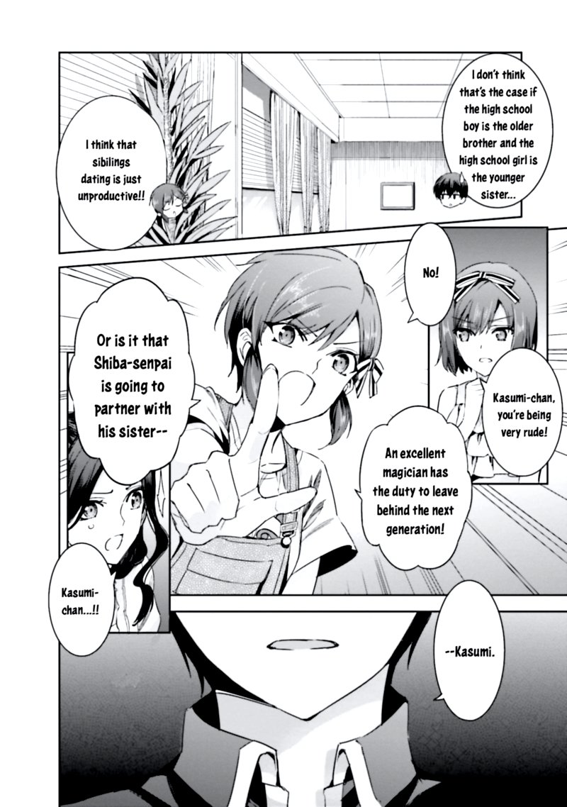 Mahouka Koukou No Rettousei Steeplechase Hen 5 22