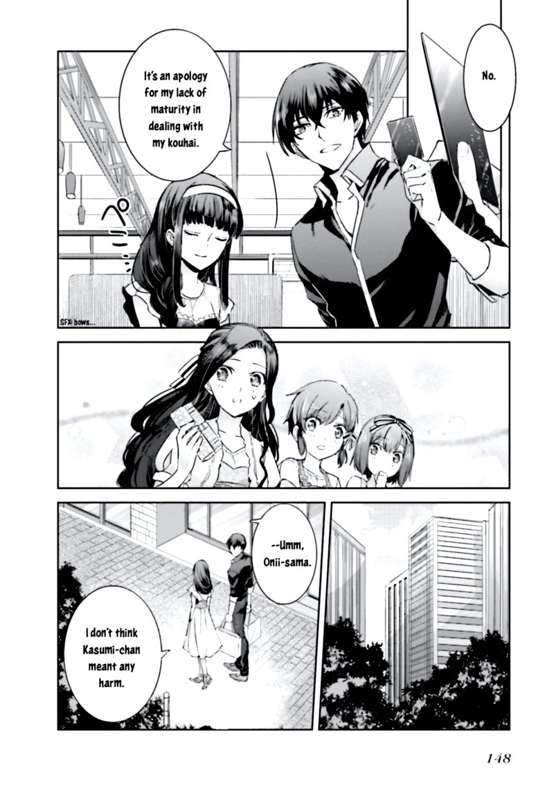 Mahouka Koukou No Rettousei Steeplechase Hen 5 24