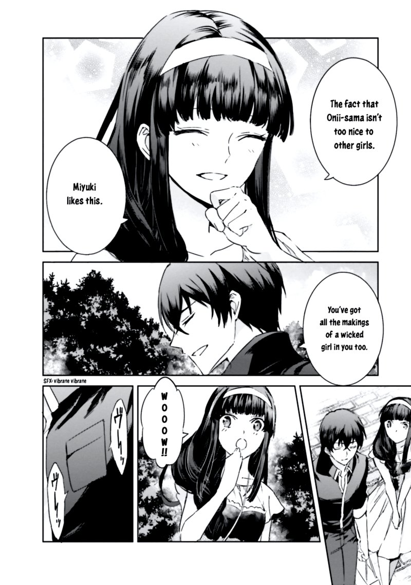 Mahouka Koukou No Rettousei Steeplechase Hen 5 26