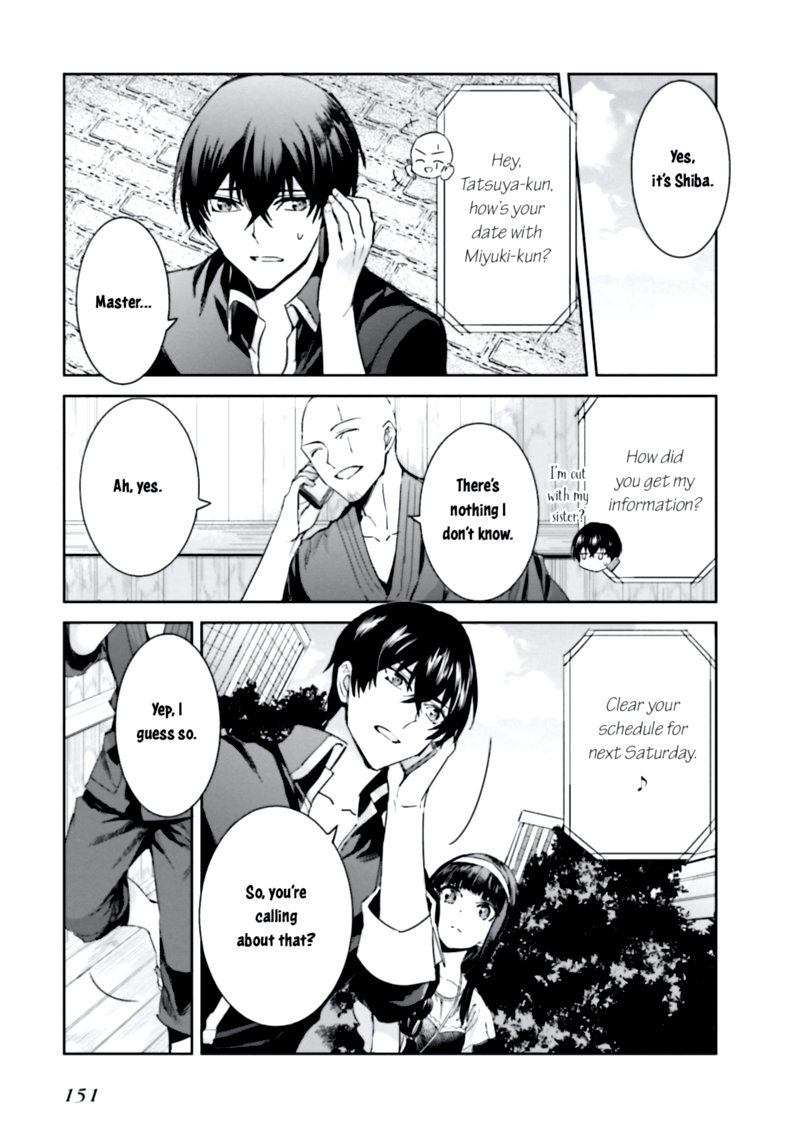 Mahouka Koukou No Rettousei Steeplechase Hen 5 27