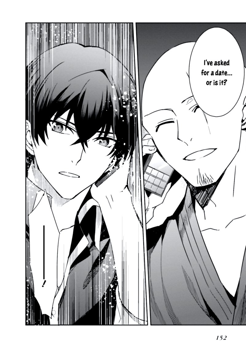 Mahouka Koukou No Rettousei Steeplechase Hen 5 28