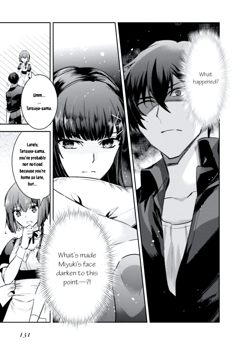 Mahouka Koukou No Rettousei Steeplechase Hen 5 7