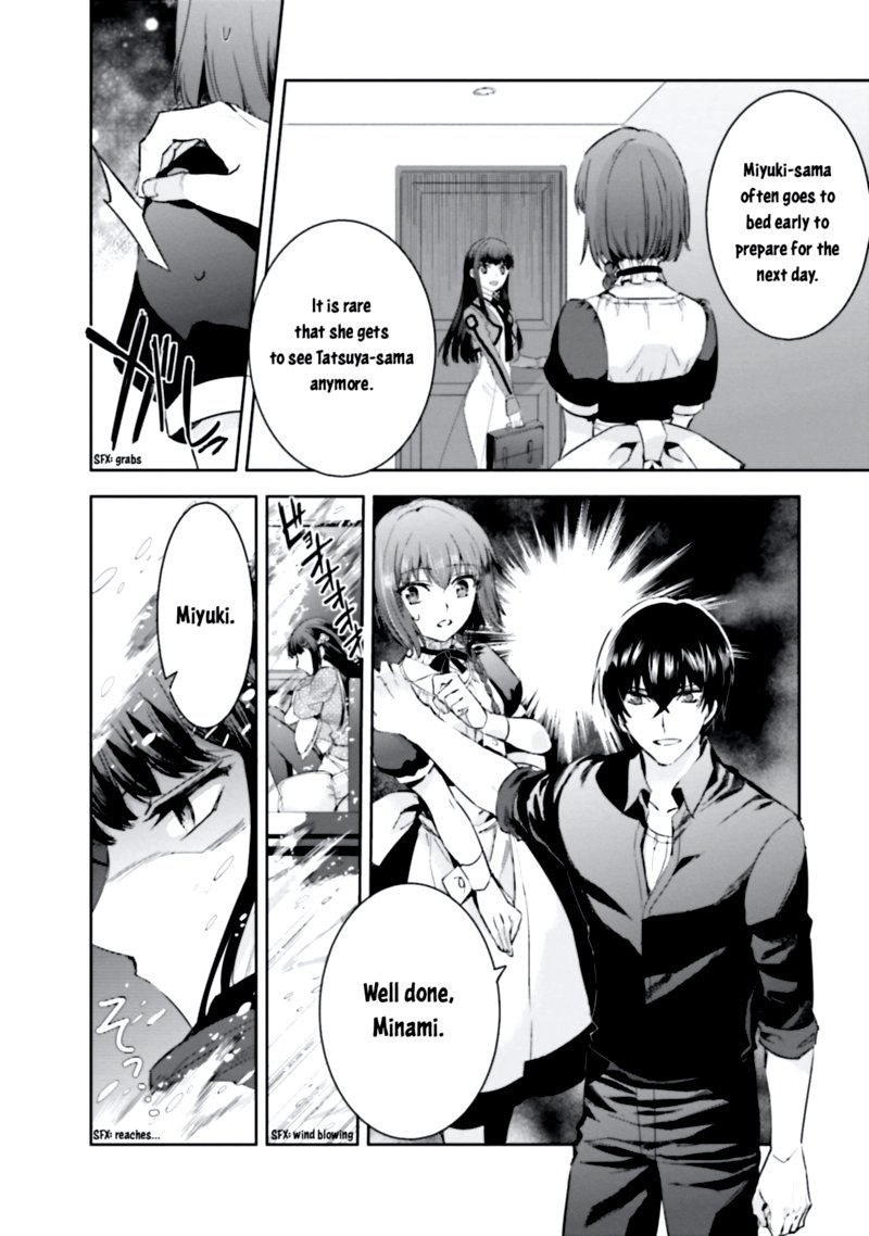 Mahouka Koukou No Rettousei Steeplechase Hen 5 8
