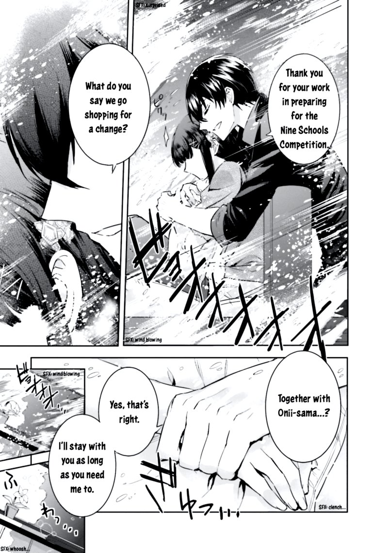 Mahouka Koukou No Rettousei Steeplechase Hen 5 9