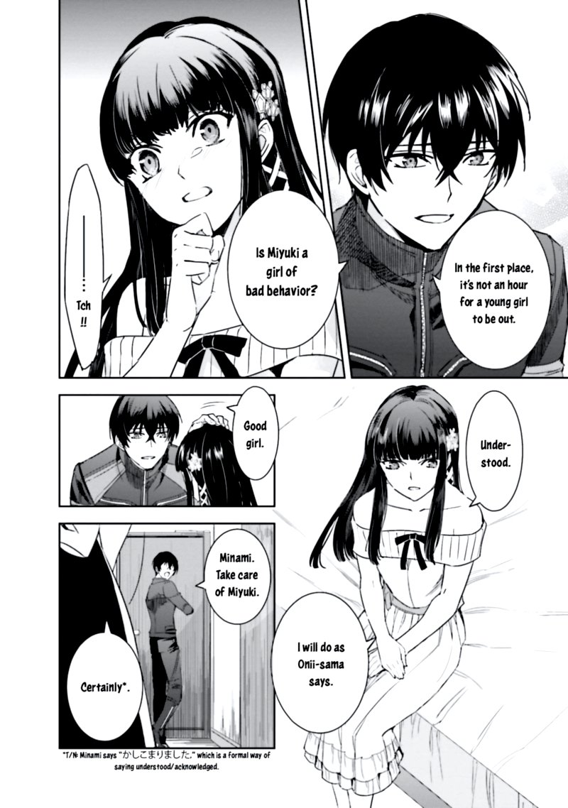 Mahouka Koukou No Rettousei Steeplechase Hen 6 12