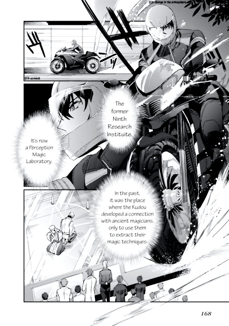 Mahouka Koukou No Rettousei Steeplechase Hen 6 14