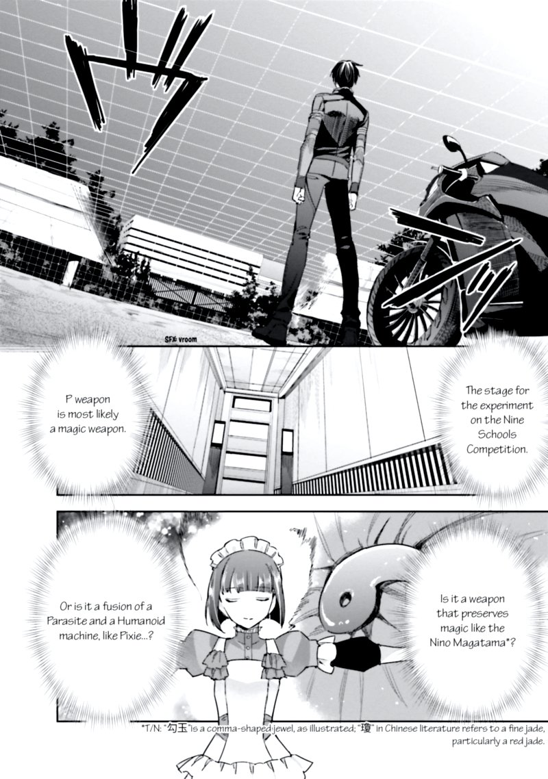 Mahouka Koukou No Rettousei Steeplechase Hen 6 16