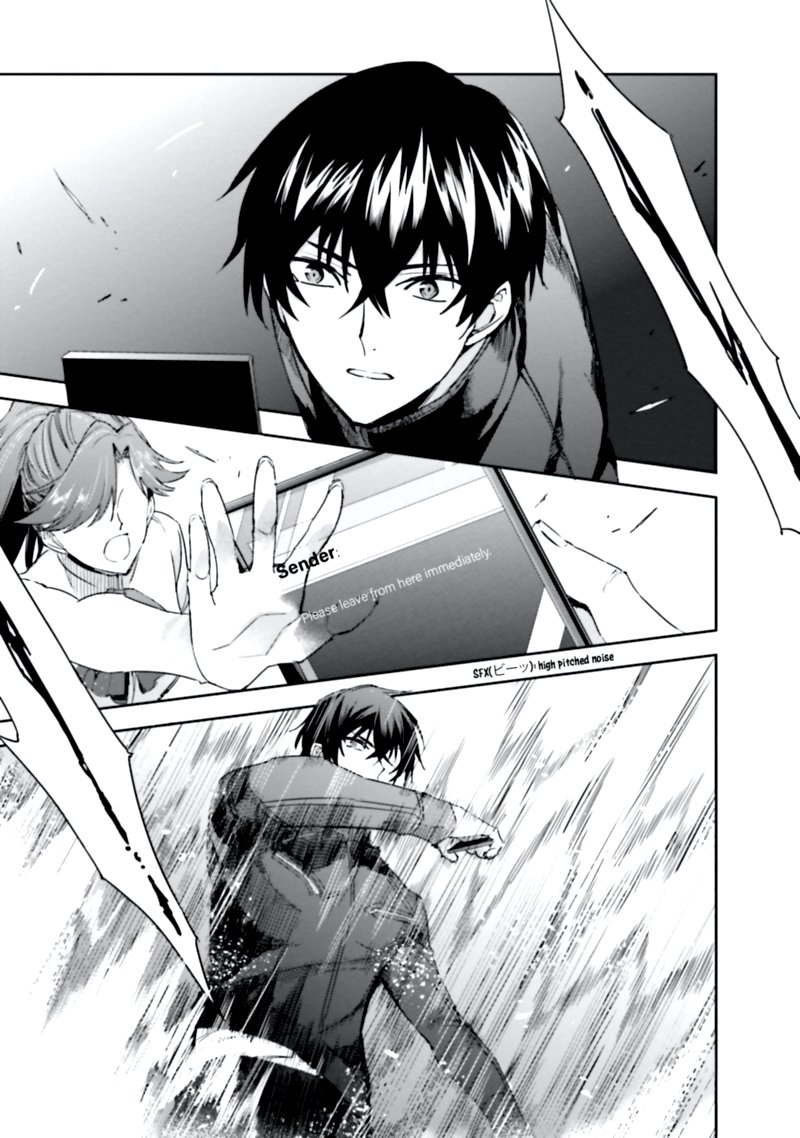 Mahouka Koukou No Rettousei Steeplechase Hen 6 19