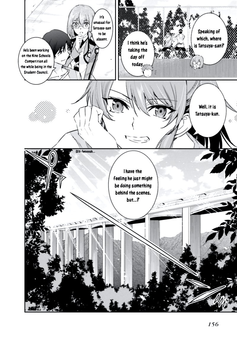 Mahouka Koukou No Rettousei Steeplechase Hen 6 2