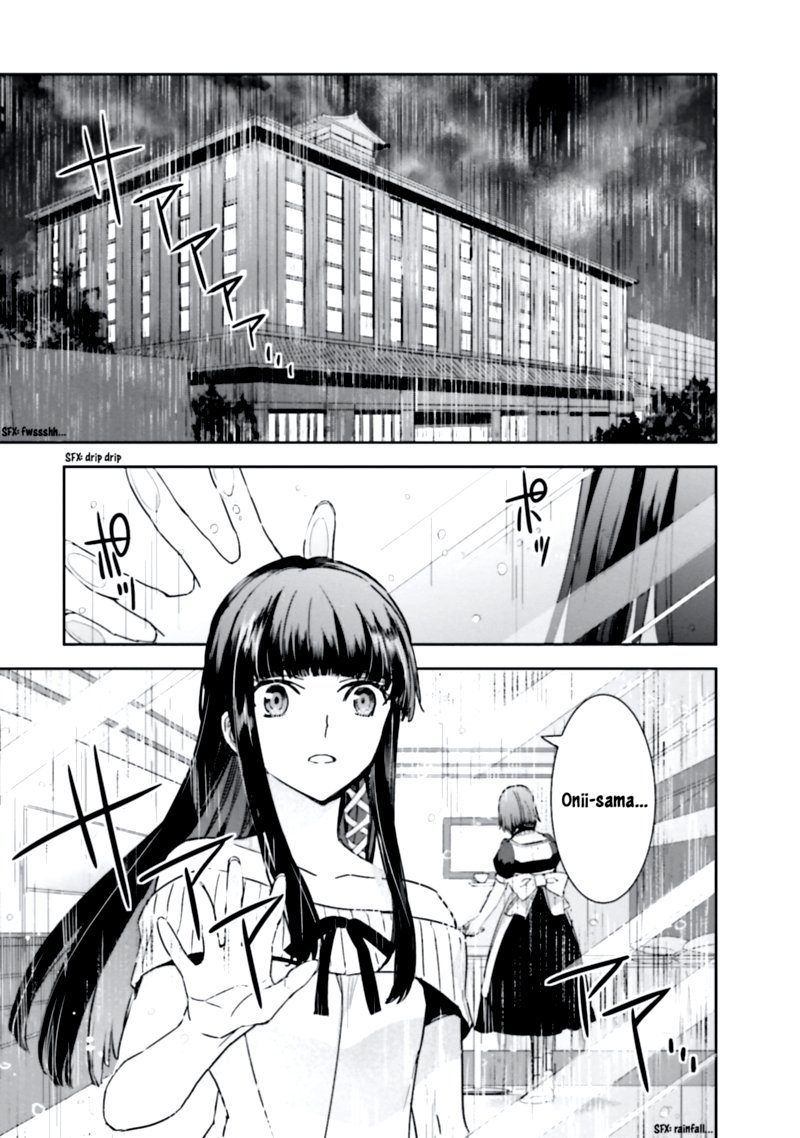 Mahouka Koukou No Rettousei Steeplechase Hen 6 22