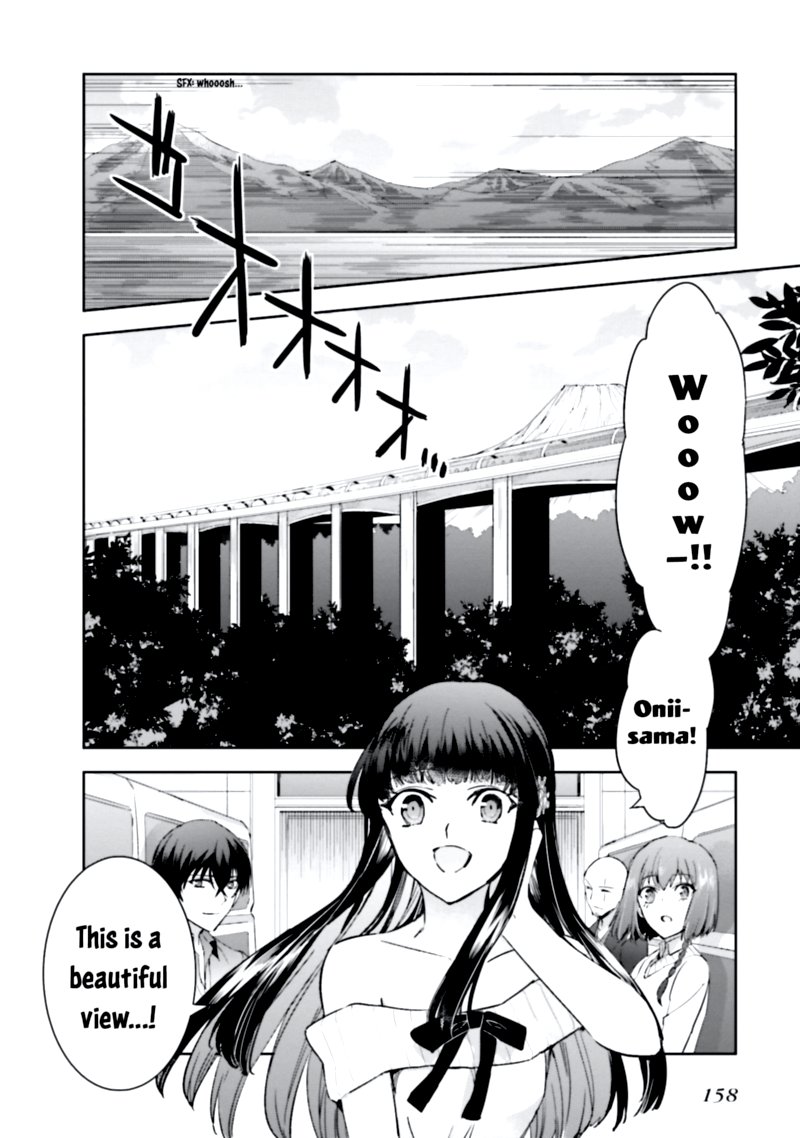Mahouka Koukou No Rettousei Steeplechase Hen 6 4