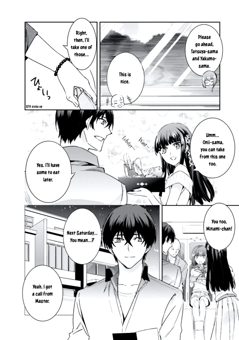 Mahouka Koukou No Rettousei Steeplechase Hen 6 6