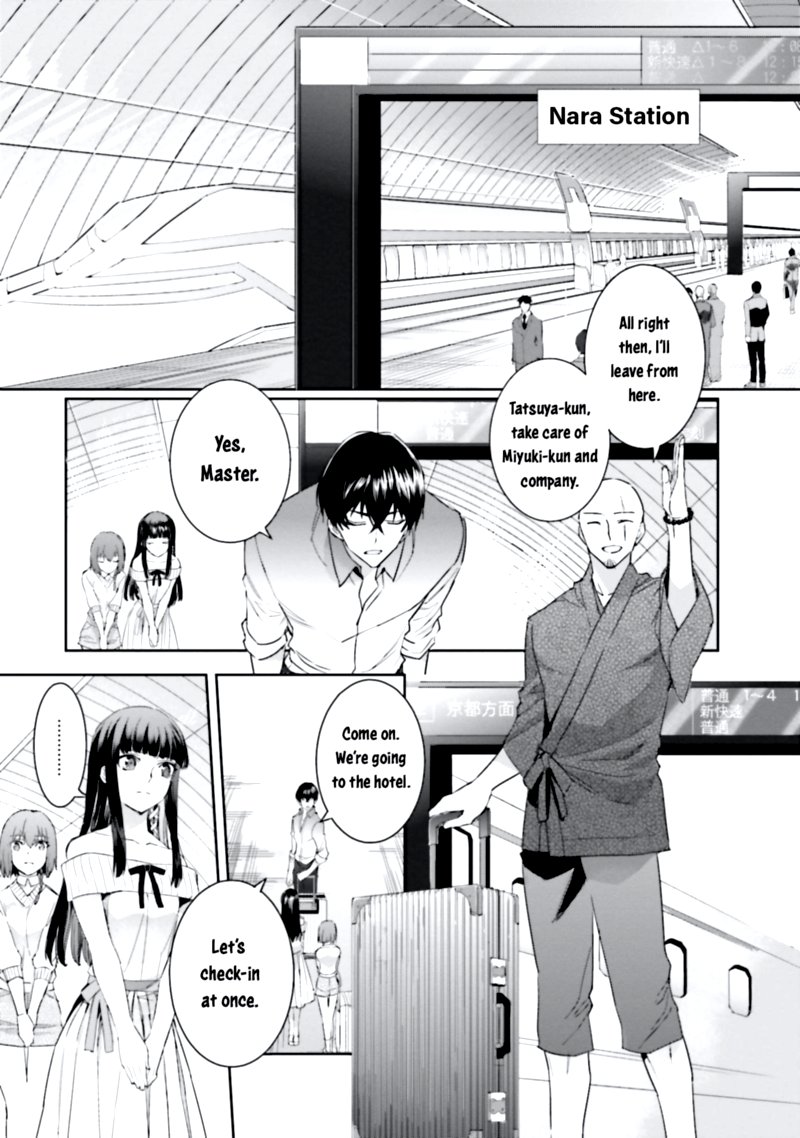 Mahouka Koukou No Rettousei Steeplechase Hen 6 9