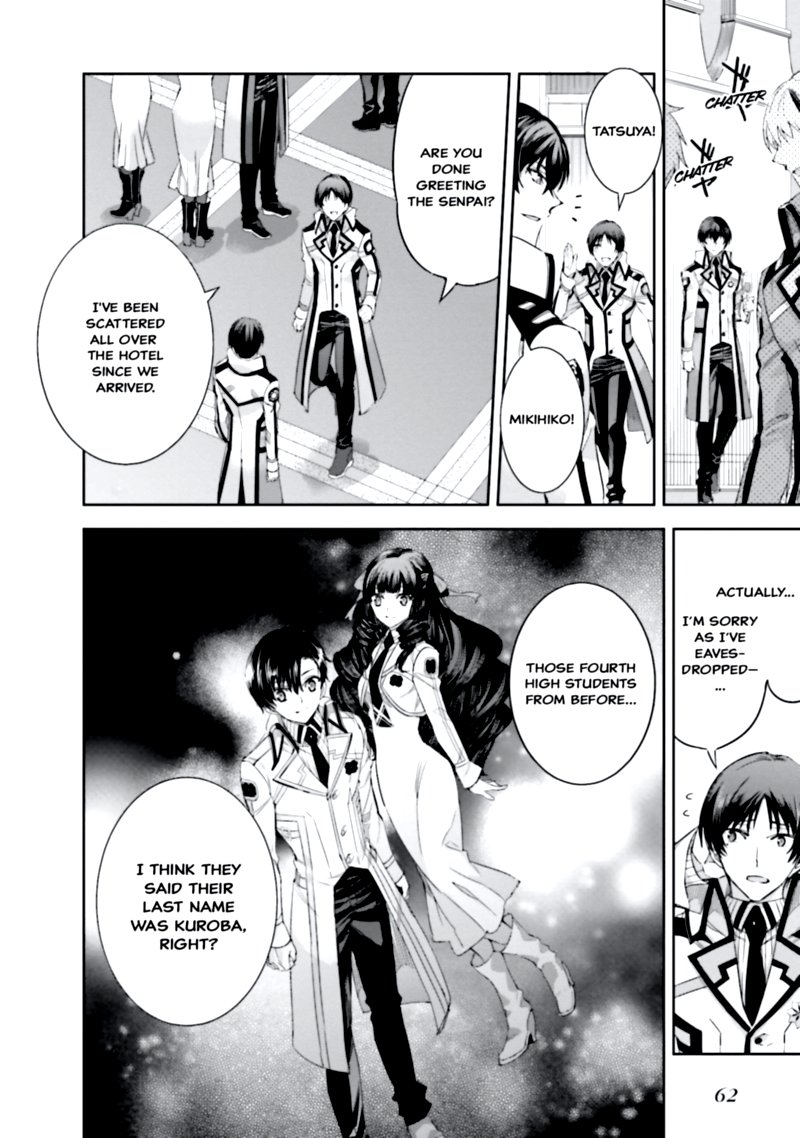 Mahouka Koukou No Rettousei Steeplechase Hen 9 12