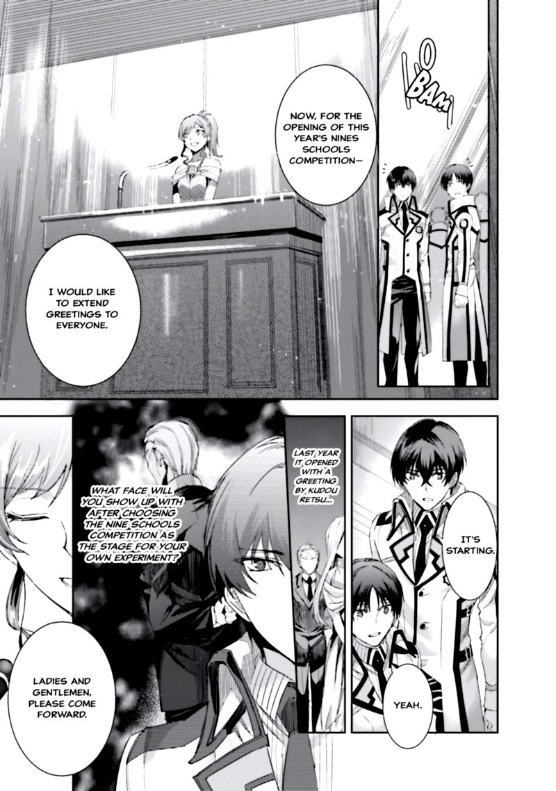 Mahouka Koukou No Rettousei Steeplechase Hen 9 15