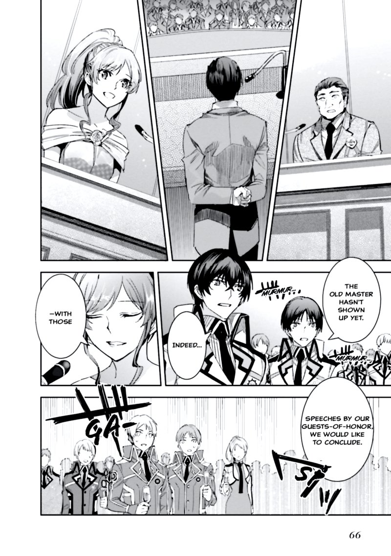 Mahouka Koukou No Rettousei Steeplechase Hen 9 16
