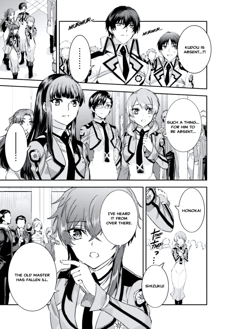 Mahouka Koukou No Rettousei Steeplechase Hen 9 17