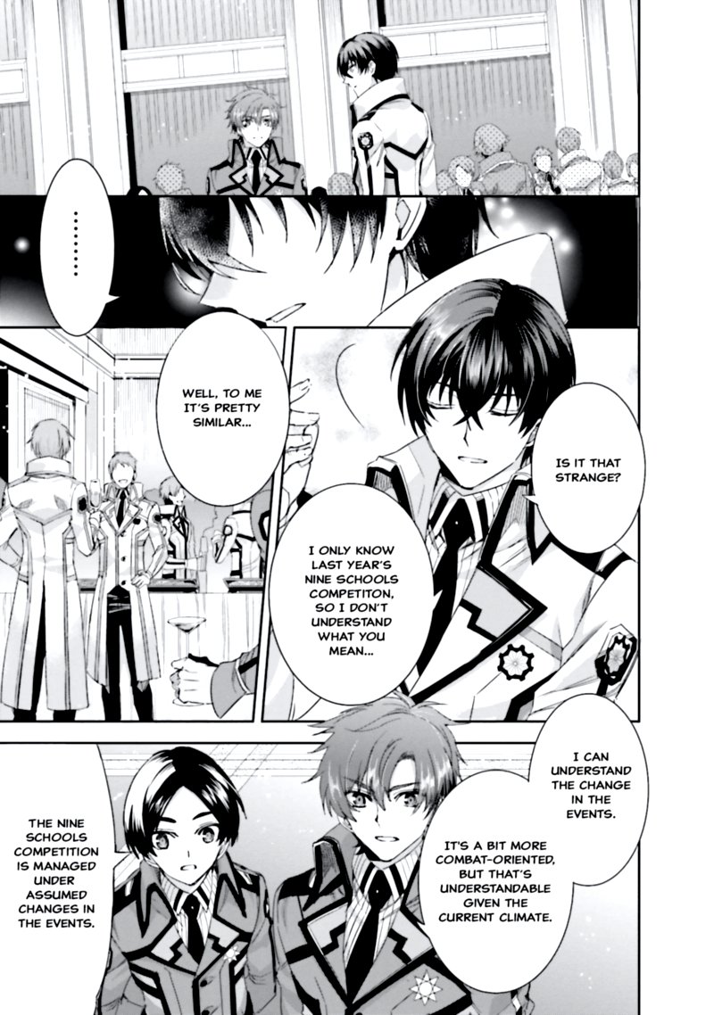 Mahouka Koukou No Rettousei Steeplechase Hen 9 3