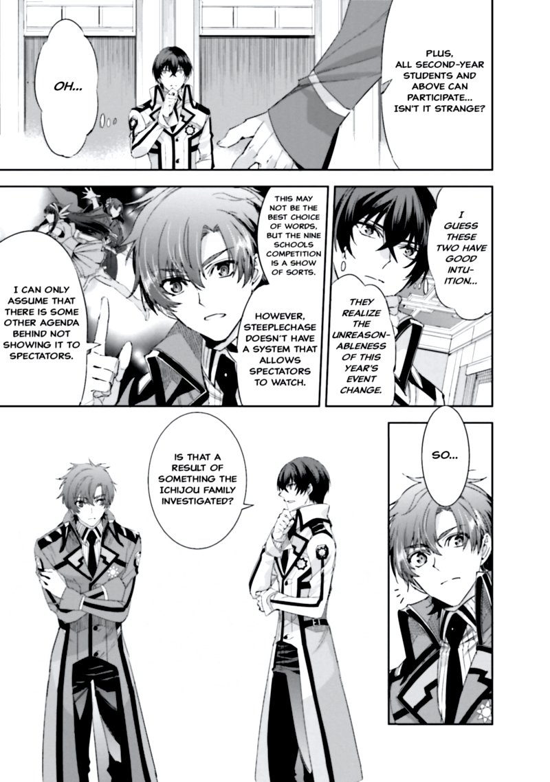 Mahouka Koukou No Rettousei Steeplechase Hen 9 5