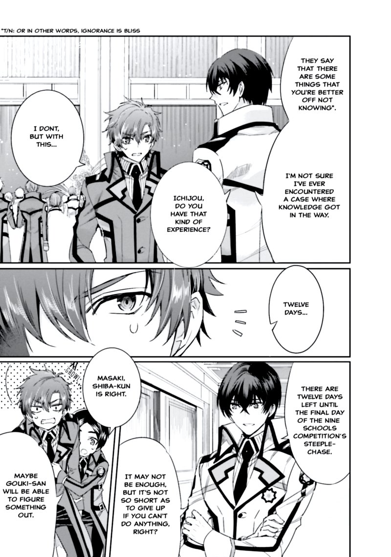 Mahouka Koukou No Rettousei Steeplechase Hen 9 7