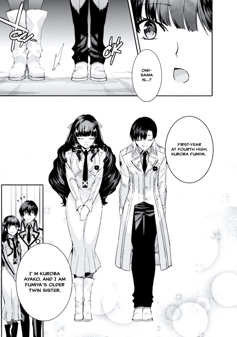 Mahouka Koukou No Rettousei Steeplechase Hen 9 9