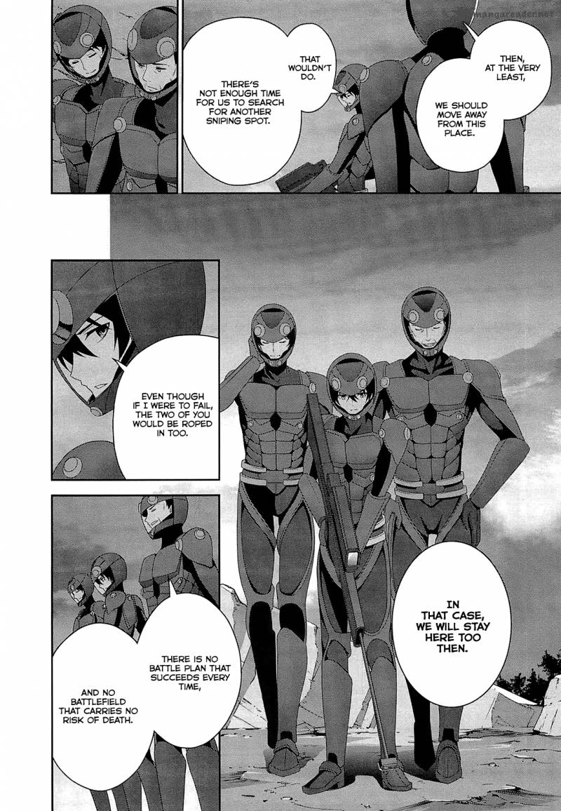 Mahouka Koukou No Rettousei Tsuioku Hen 17 10