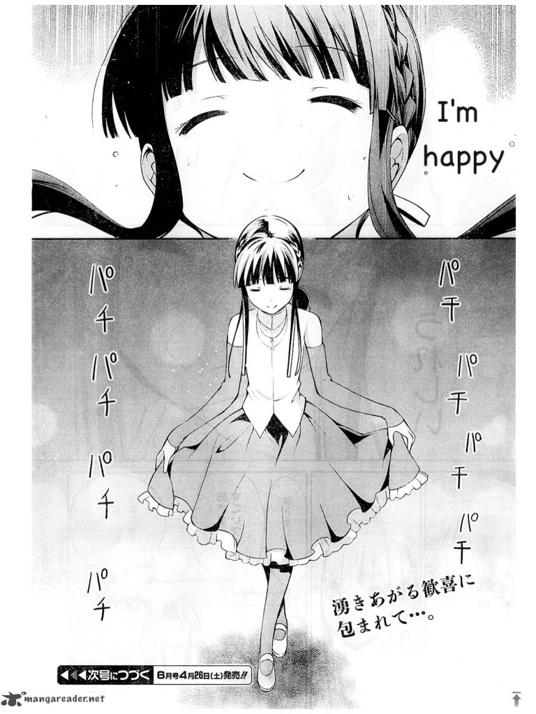 Mahouka Koukou No Rettousei Tsuioku Hen 2 48