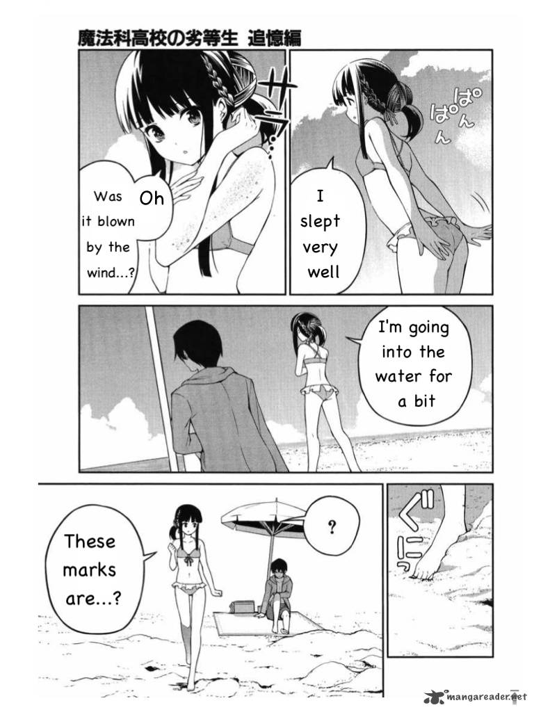 Mahouka Koukou No Rettousei Tsuioku Hen 3 25