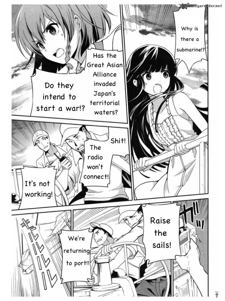 Mahouka Koukou No Rettousei Tsuioku Hen 3 38