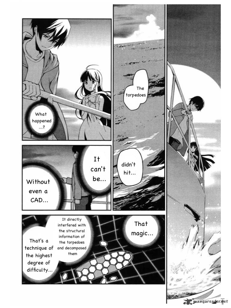 Mahouka Koukou No Rettousei Tsuioku Hen 3 46